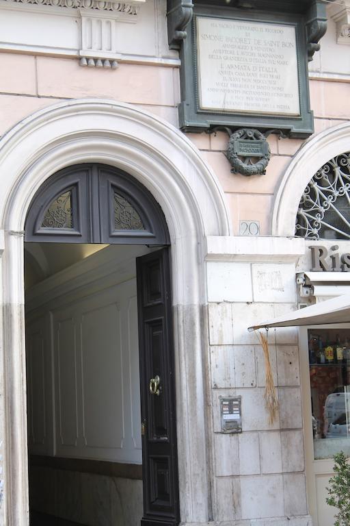 Gasthof Relais Rione Ponte 3*
